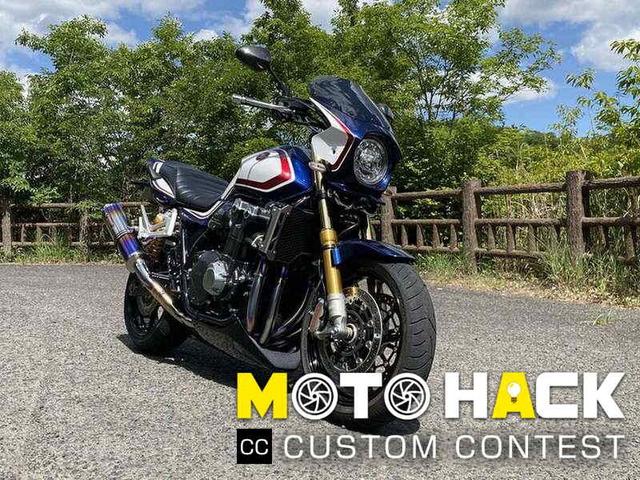 �»��ɰ���������HONDA CB��������콢�ػ���Ʒ��װ-1.jpg