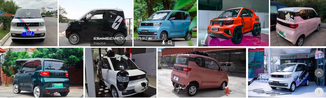 ������MINI EV�����������㺬��-7.jpg