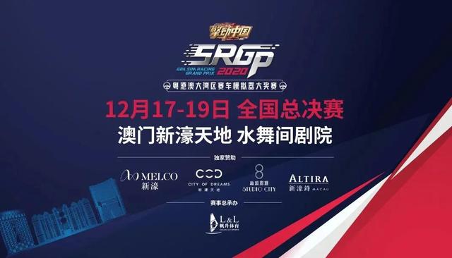 ֱ��Ԥ�� | ����2ʱ������ģ��������ȫ������ս-2.jpg