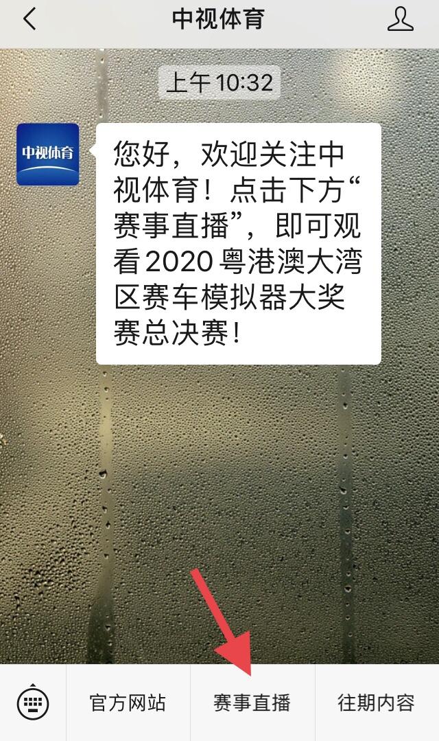 ֱ��Ԥ�� | ����2ʱ������ģ��������ȫ������ս-3.jpg