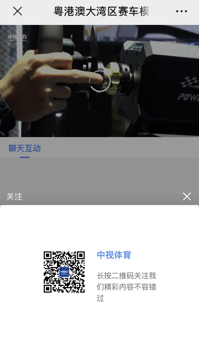 ֱ��Ԥ�� | ����2ʱ������ģ��������ȫ������ս-4.jpg