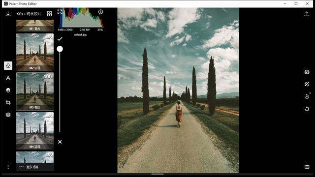 ��û�м򵥵�����ѧ ���ܶ๦��ǿһ���ͻ��PS��Ƭ��ͼ������-2.jpg