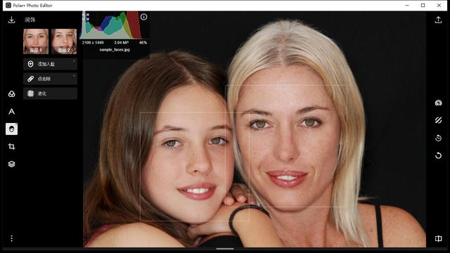 ��û�м򵥵�����ѧ ���ܶ๦��ǿһ���ͻ��PS��Ƭ��ͼ������-5.jpg