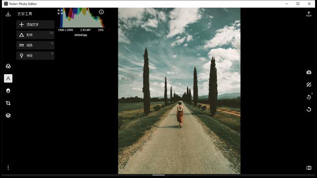 ��û�м򵥵�����ѧ ���ܶ๦��ǿһ���ͻ��PS��Ƭ��ͼ������-4.jpg