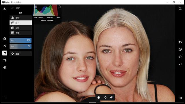 ��û�м򵥵�����ѧ ���ܶ๦��ǿһ���ͻ��PS��Ƭ��ͼ������-6.jpg