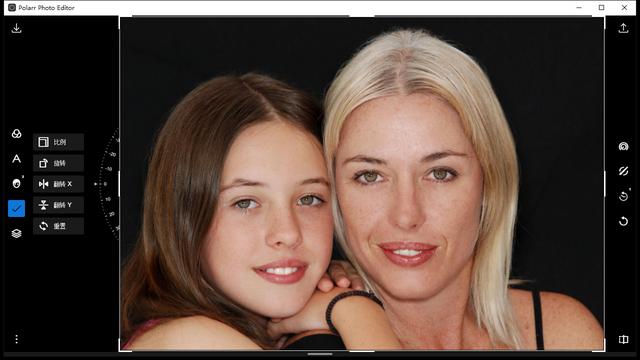 ��û�м򵥵�����ѧ ���ܶ๦��ǿһ���ͻ��PS��Ƭ��ͼ������-7.jpg