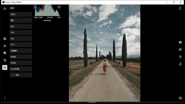 ��û�м򵥵�����ѧ ���ܶ๦��ǿһ���ͻ��PS��Ƭ��ͼ������-8.jpg