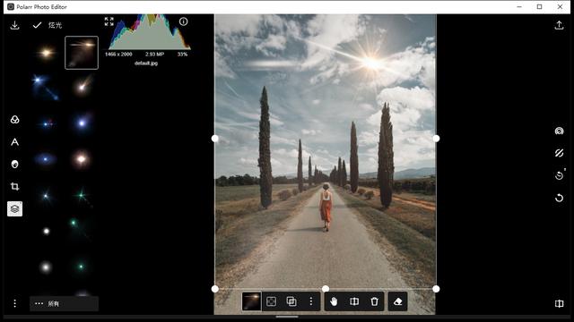 ��û�м򵥵�����ѧ ���ܶ๦��ǿһ���ͻ��PS��Ƭ��ͼ������-10.jpg