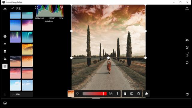 ��û�м򵥵�����ѧ ���ܶ๦��ǿһ���ͻ��PS��Ƭ��ͼ������-11.jpg