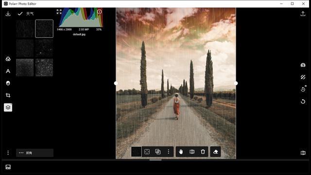 ��û�м򵥵�����ѧ ���ܶ๦��ǿһ���ͻ��PS��Ƭ��ͼ������-13.jpg