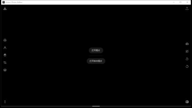 ��û�м򵥵�����ѧ ���ܶ๦��ǿһ���ͻ��PS��Ƭ��ͼ������-21.jpg