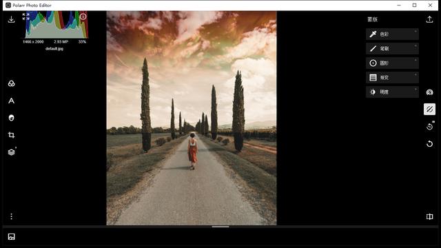 ��û�м򵥵�����ѧ ���ܶ๦��ǿһ���ͻ��PS��Ƭ��ͼ������-16.jpg