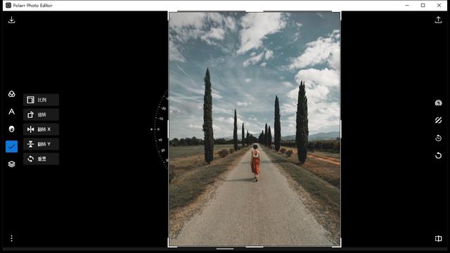 ��û�м򵥵�����ѧ ���ܶ๦��ǿһ���ͻ��PS��Ƭ��ͼ������-22.jpg