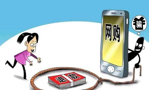 ���ġ�֧�������ý�ƭ�� �������˱�ƭ��24��-2.jpg