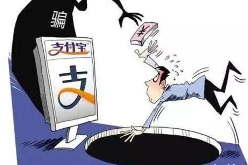 ���ġ�֧�������ý�ƭ�� �������˱�ƭ��24��-1.jpg