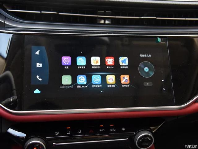 ������5 PLUS����7�򣬻���CarPlay-8.jpg