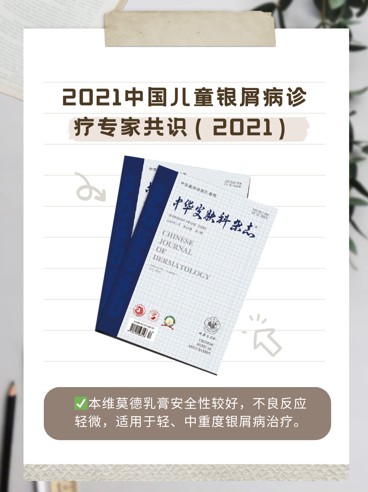2025051502.png