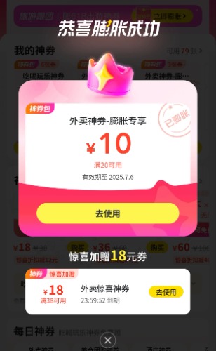 mmexport1749141242101.jpg