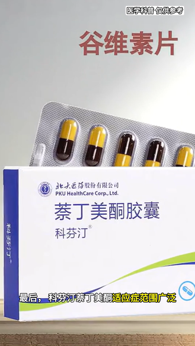 QQ��ͼ20261015100553.png