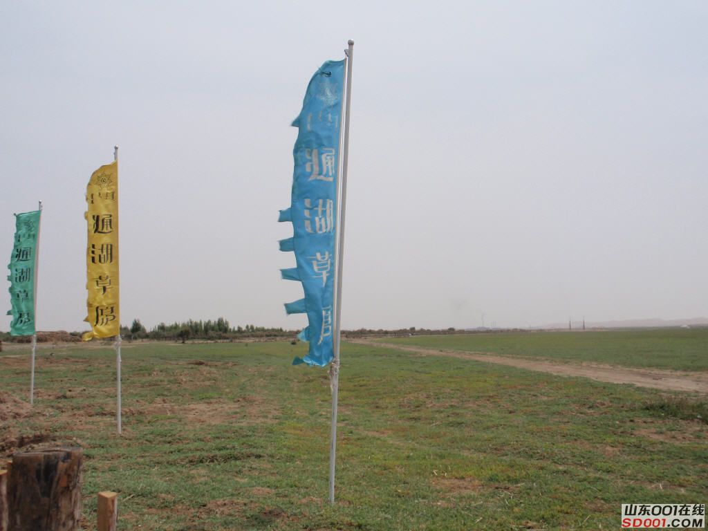 Copy of ͨ����ԭ����.jpg